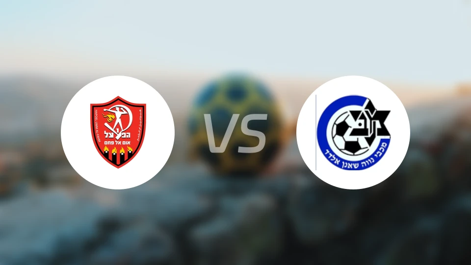 乌姆阿法姆夏普尔vs艾尔达马卡比比分预测【2026/01/06】