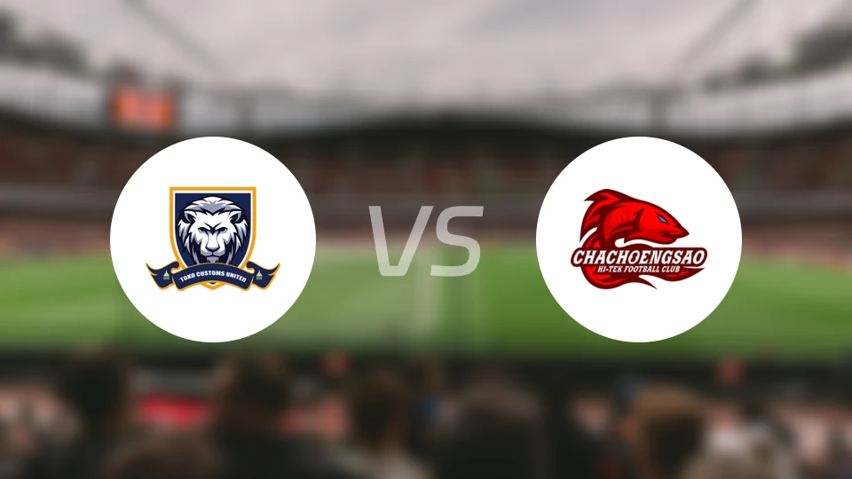 海关联合vs北柳高新比分预测【2026/02/01】