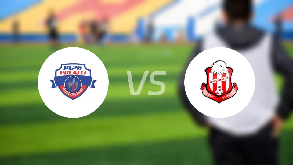 波拉特利vs布尔瓦尔体育比分预测【2025/12/17】