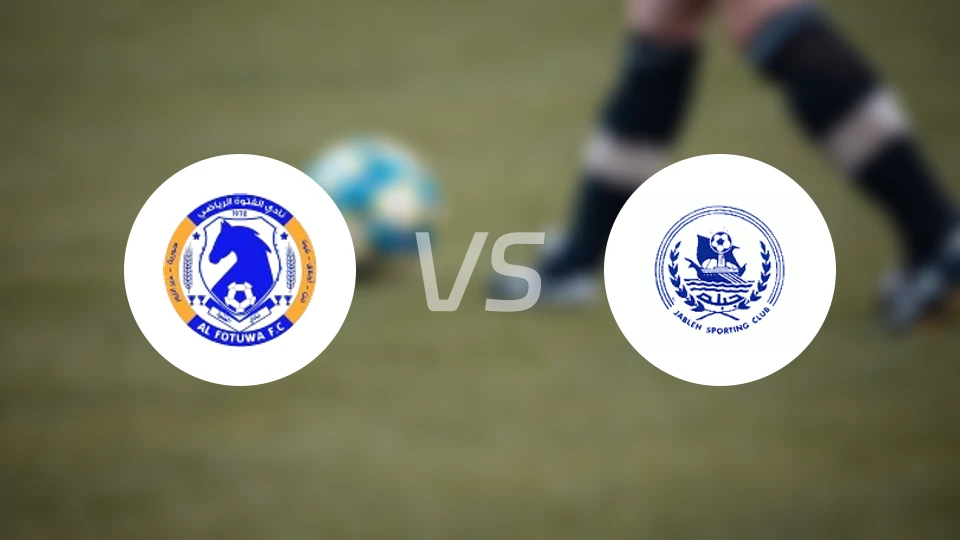 福图瓦vs贾柏莱比分预测【2026/02/24】