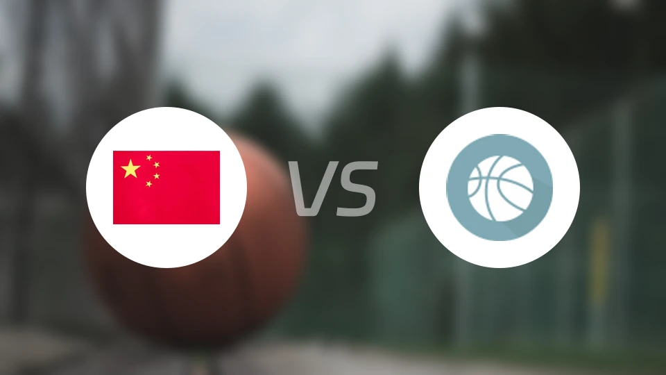 中国女篮vs国际女篮联队录像回放【2026/02/07】