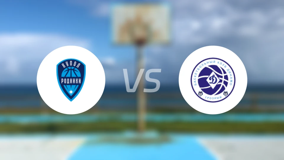 伊泽夫斯克vs格罗兹尼戴拿模比分预测【2025/11/17】