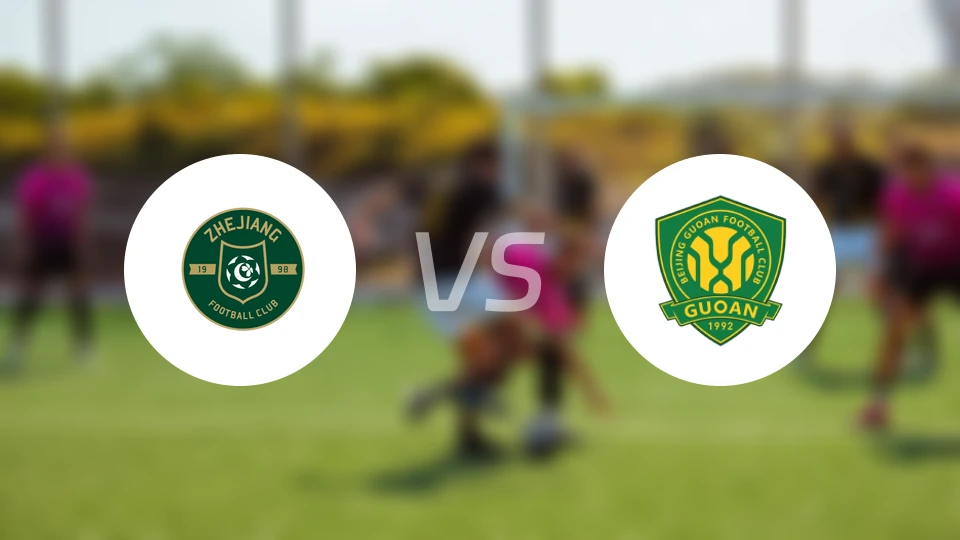 浙江U17vs北京国安U17录像回放【2025/12/31】