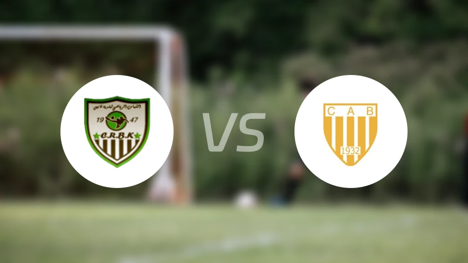 CR贝尼图尔vsCA巴特纳比分预测【2026/02/17】