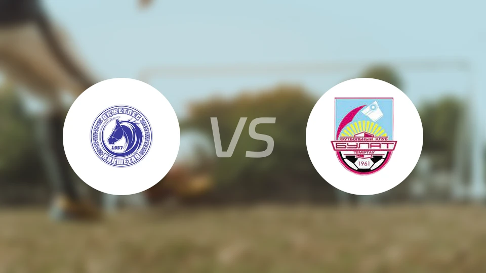 奥基捷佩斯vs乌利塔哲兹卡兹甘比分预测【2026/03/21】