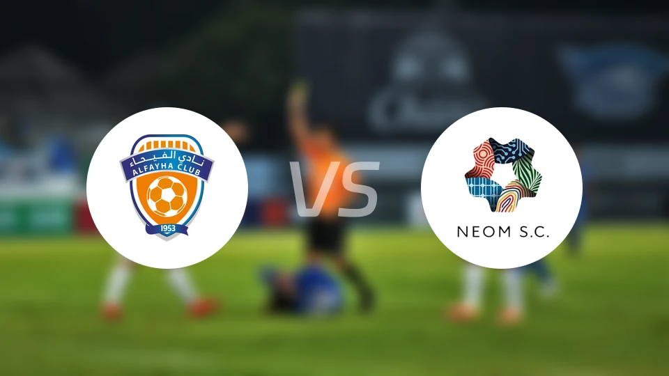 费哈vs新未来城体育比分预测【2026/02/26】