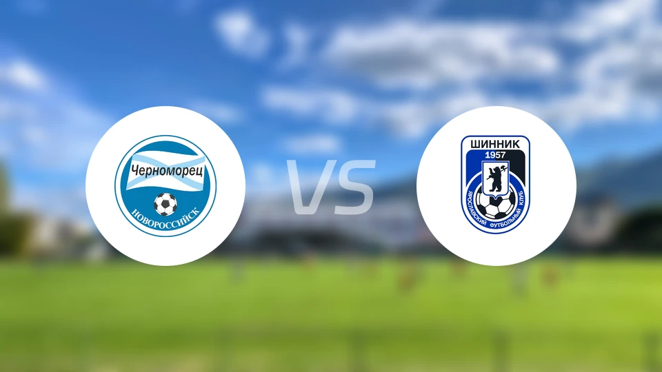 新罗西斯克黑海人vs雅罗斯拉夫尔辛尼克比分预测【2025/11/29】