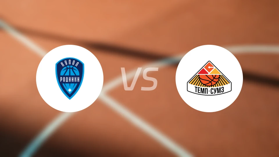 伊泽夫斯克vs列夫达比分预测【2025/12/03】