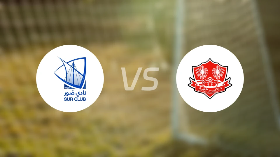 苏尔SCvs佐法尔比分预测【2026/04/12】