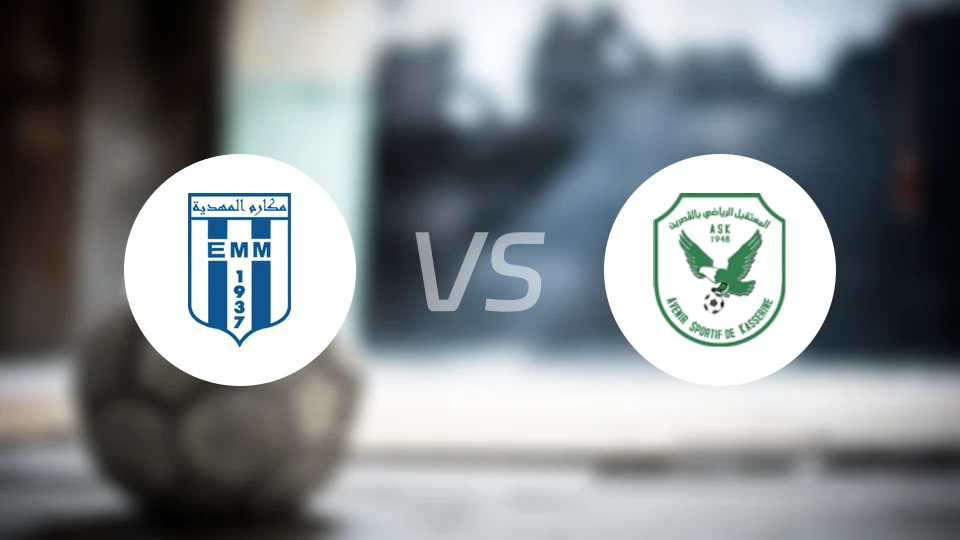 马荷迪亚vs卡塞林比分预测【2026/01/11】