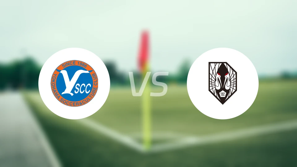 横滨体育vs岩手盛冈仙鹤比分预测【2025/11/23】