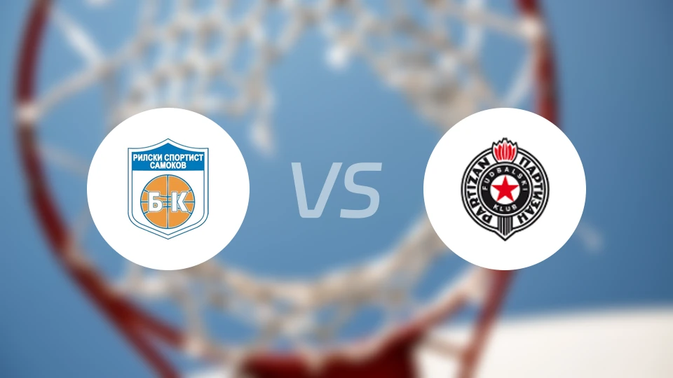 利斯基女篮vs贝尔格莱德游击女篮比分预测【2026/01/28】