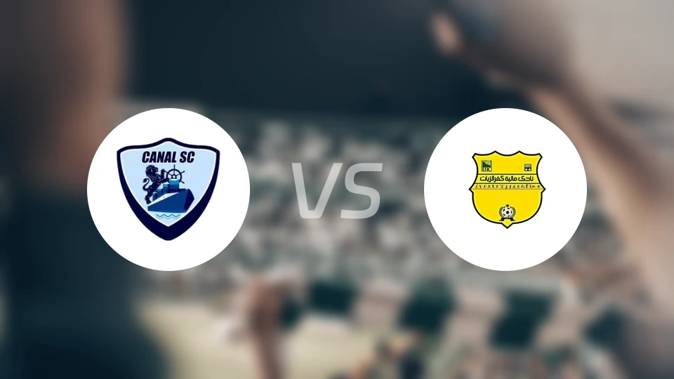 阿尔卡纳vs玛列亚特比分预测【2025/11/27】