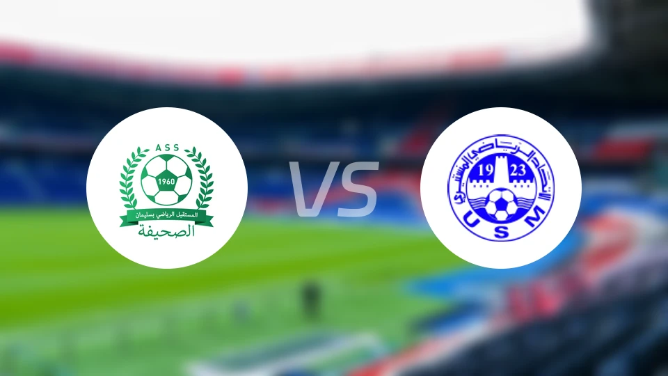 史利玛内vs蒙纳斯堤比分预测【2025/11/23】