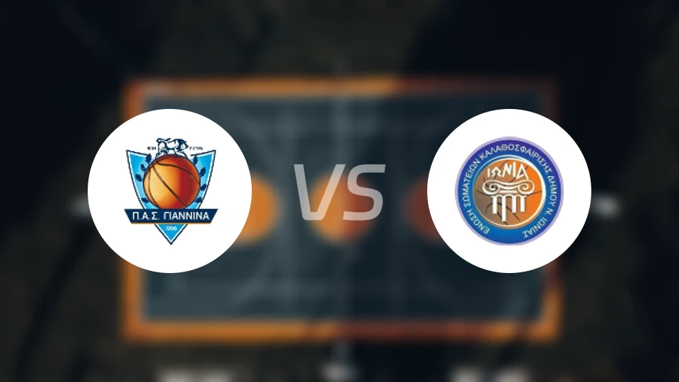 基安尼纳女篮vs爱奥尼亚斯女篮比分预测【2026/01/25】