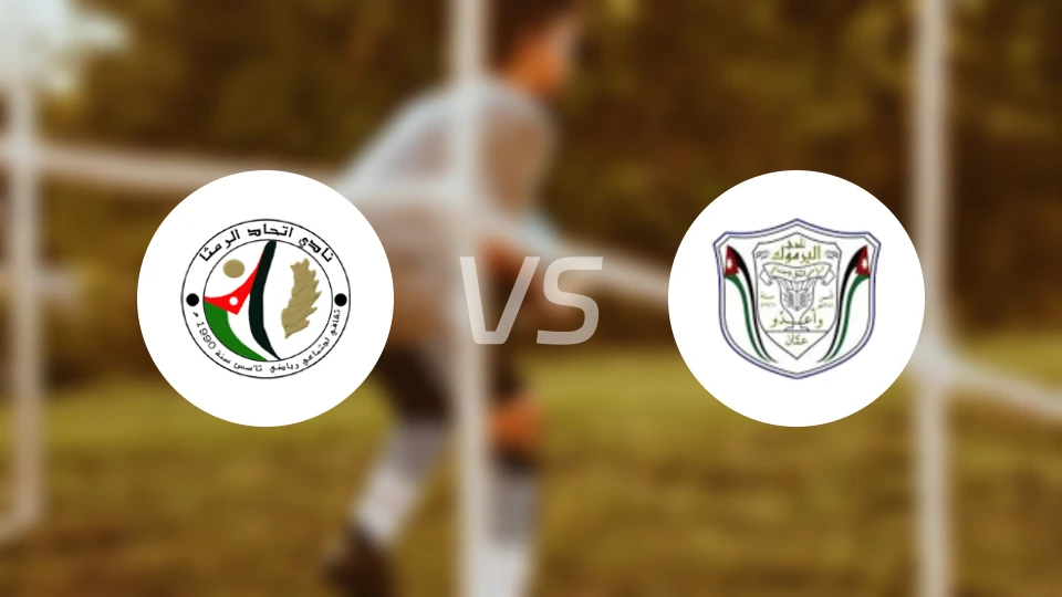 伊蒂哈德连姆沙vs雅莫科比分预测【2025/12/03】