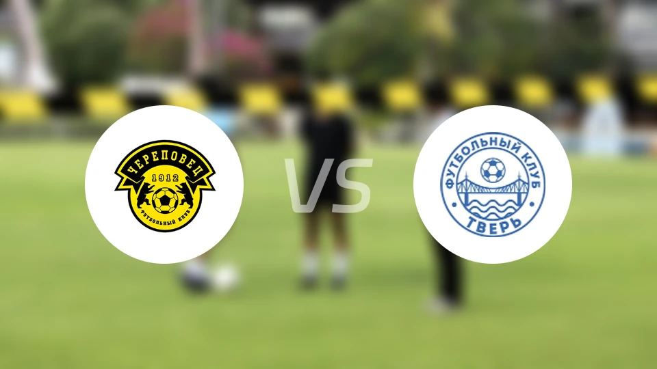 舍克斯纳vsFC维尔比分预测【2026/04/12】