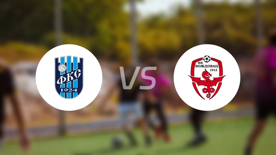 塞门德里亚1924vs沃日多瓦茨比分预测【2026/03/28】