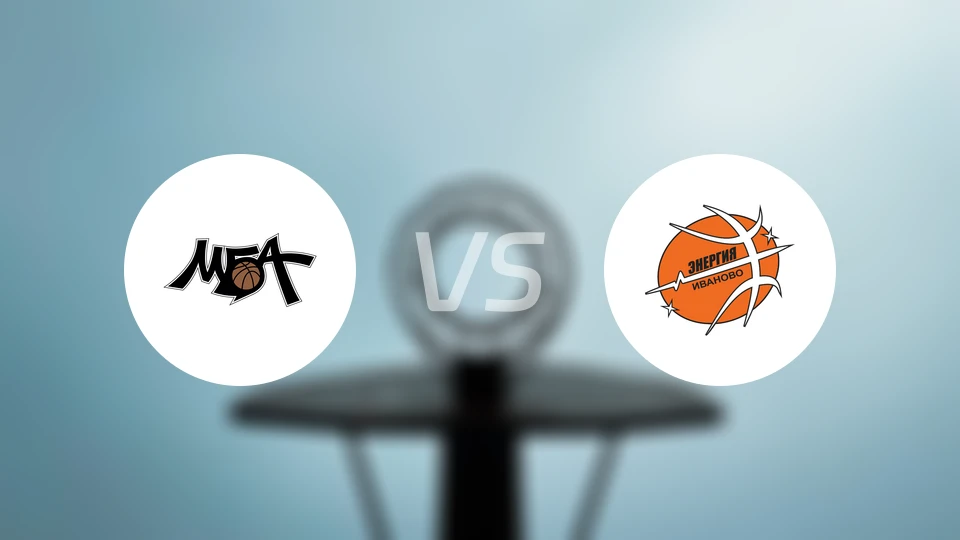 莫斯科MBA女篮vs能源女篮比分预测【2025/11/30】