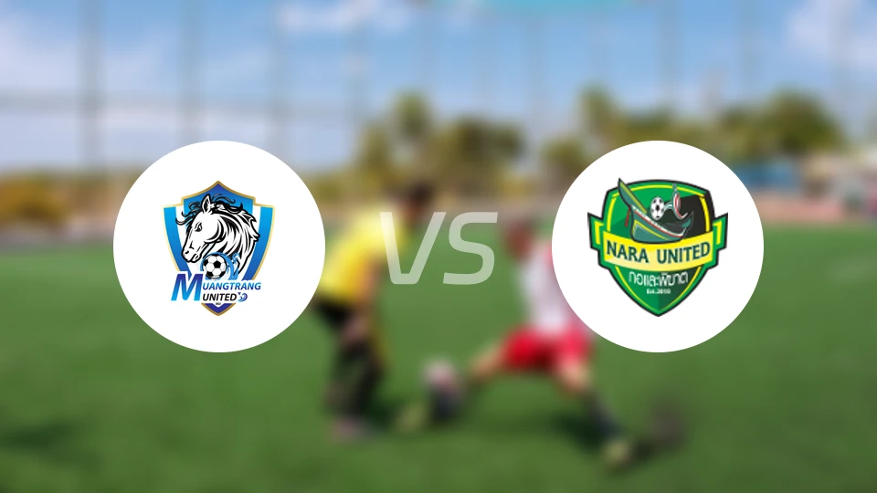 董里联合vs那拉提瓦联比分预测【2026/01/11】