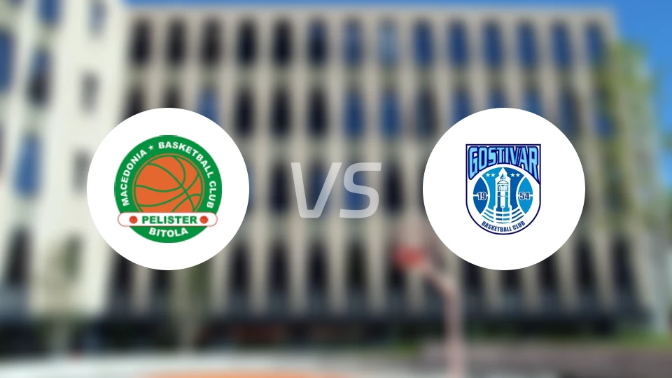 佩里斯特vs戈斯蒂瓦尔比分预测【2026/03/15】