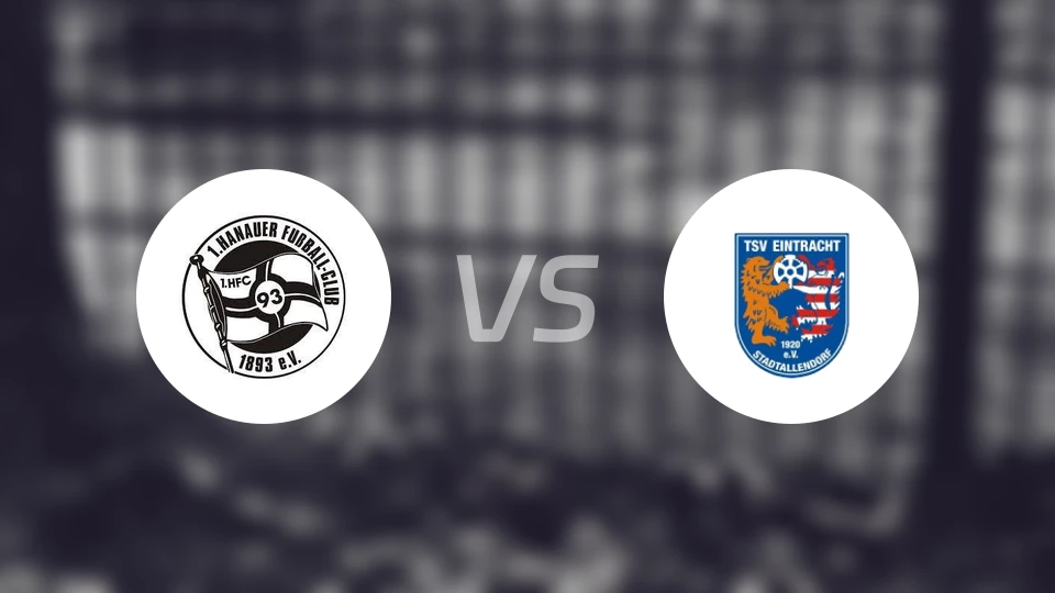 FC哈瑙93vs斯塔德阿伦道夫比分预测【2025/11/22】