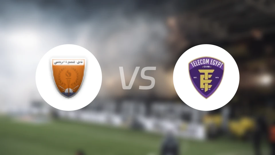 曼苏拉vs埃及电信比分预测【2026/04/03】