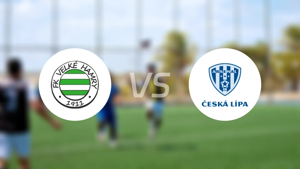 海美瑞vs切斯卡阿森纳比分预测【2026/04/05】