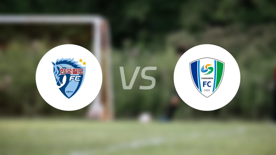 大田地铁vs昌原比分预测【2026/04/25】