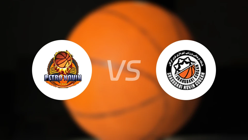 诺温马赫夏赫尔vs戈尔甘城市比分预测【2025/12/11】