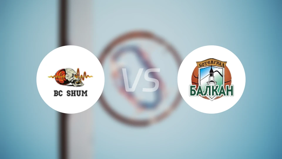 苏曼vs巴尔坎比分预测【2026/02/07】