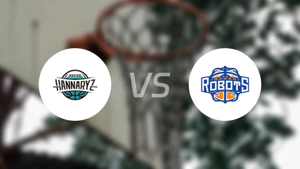 京都创荣vs茨城机器人比分结果战报【2025/11/08】