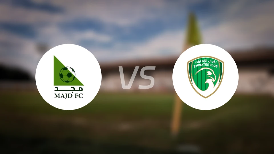 玛吉德FCvs酋长比分预测【2026/02/22】