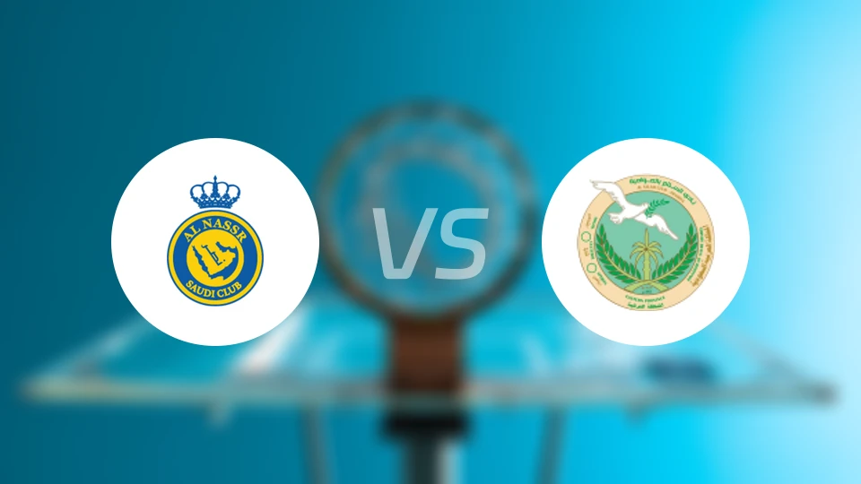 利雅得胜利vs萨拉姆比分预测【2026/01/09】