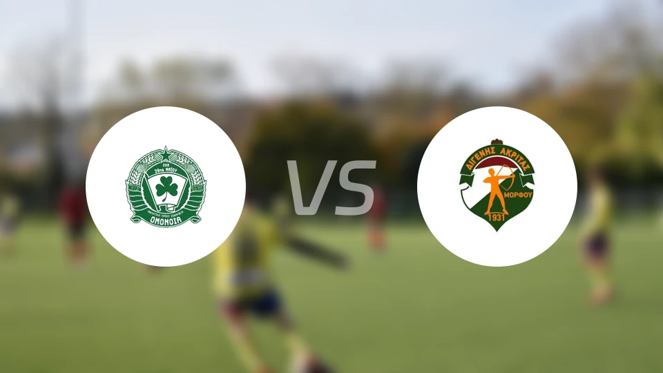 奥摩尼亚迈欧vs迪杰尼斯比分预测【2025/12/20】