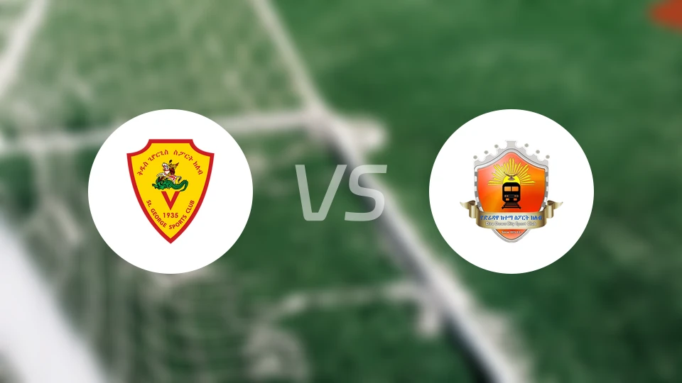 圣格鲁吉vs德雷达瓦市比分预测【2026/01/17】