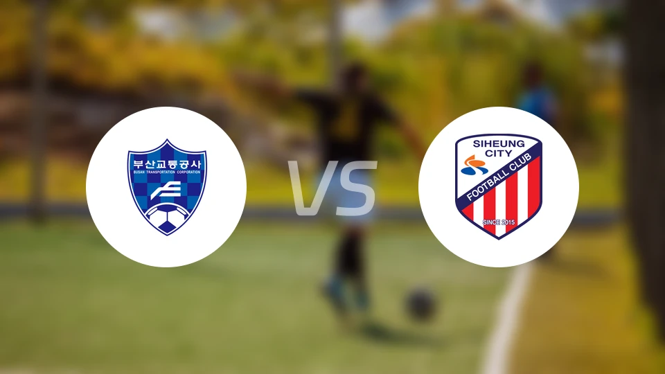 釜山运输vs始兴市民比分预测【2026/03/28】