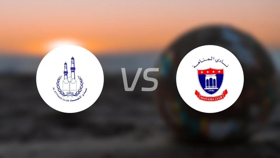 麦纳麦联合vs麦纳麦比分预测【2026/01/01】