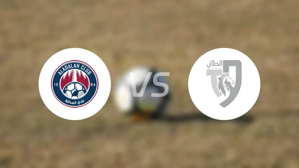 哈萨正义vs塔伊比分预测【2026/02/03】