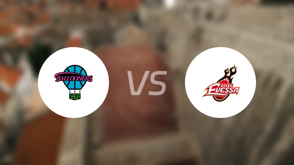 佐贺气球人vs大阪七福神比分结果战报【2025/11/08】