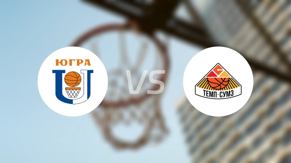 乌格拉大学vs列夫达比分预测【2026/01/11】