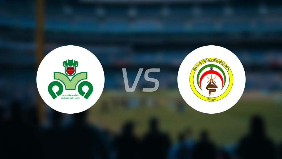 佐伯阿汉vs法加尔瑟帕斯比分预测【2026/02/02】