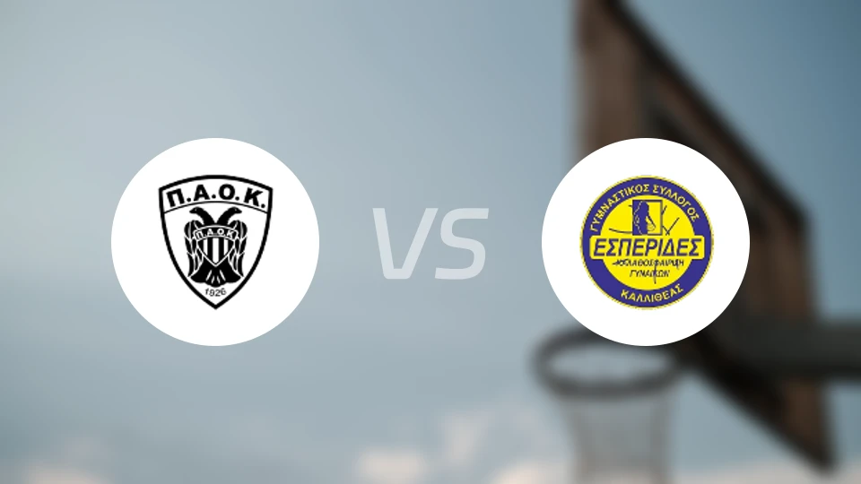 PAOK萨洛尼卡女篮vs卡利地亚埃斯佩利兹女篮比分预测【2026/01/28】