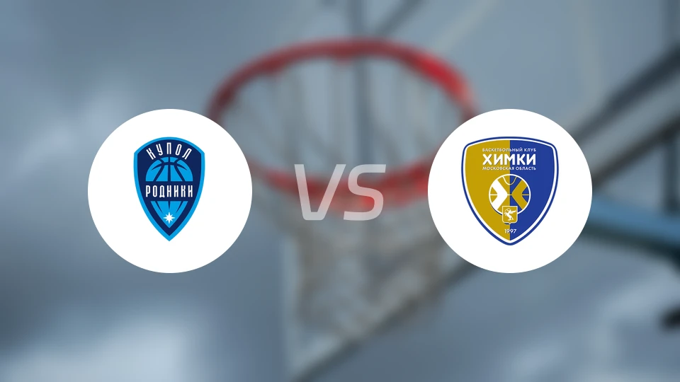 伊泽夫斯克vs希姆基比分结果战报【2026/03/09】