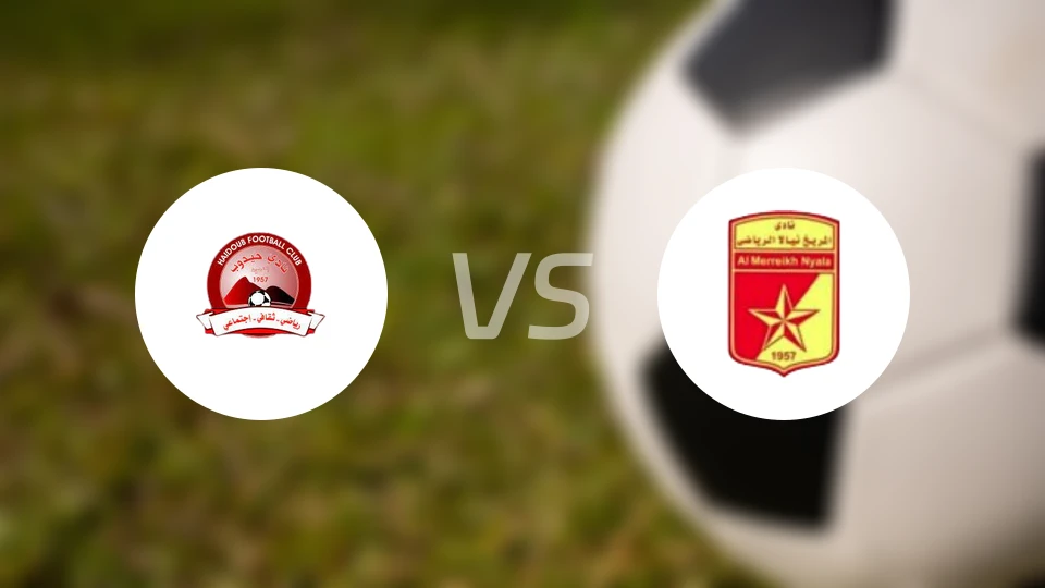 海杜布vs阿尔马里克奥比德比分预测【2026/02/08】