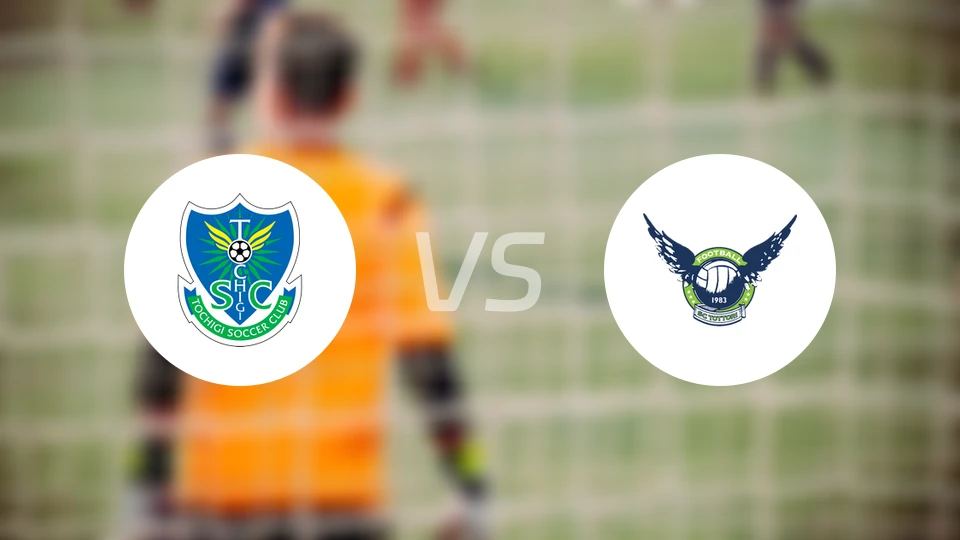 枥木SCvs鸟取飞翔比分预测【2025/11/23】