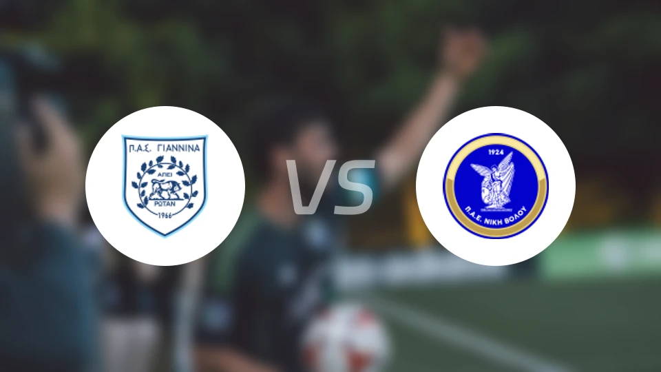 吉安尼纳vs尼基沃罗比分预测【2025/12/06】