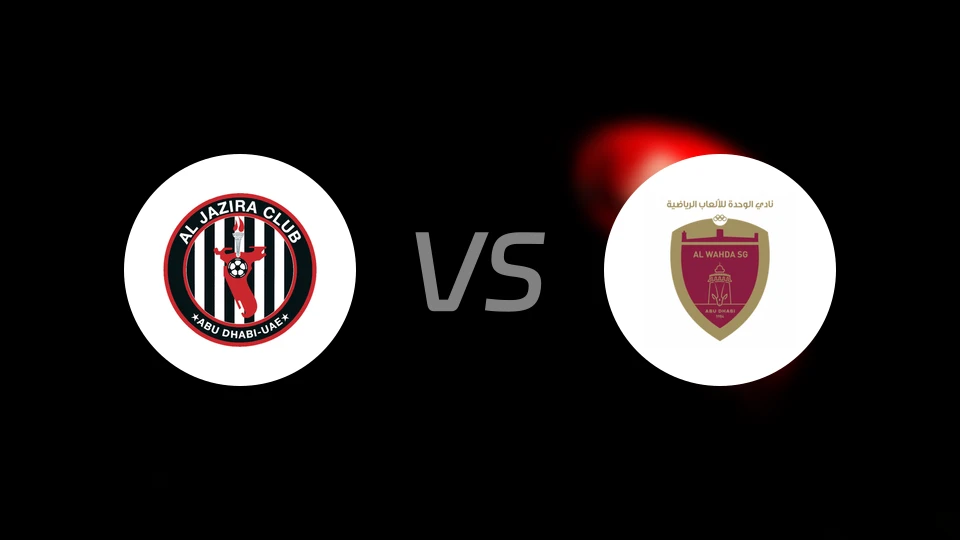 阿布扎比半岛vs阿布扎比联合比分结果战报【2025/12/05】