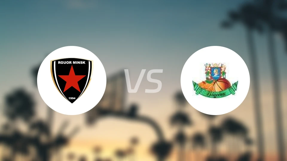 瑞古尔vs努伯比分预测【2025/12/09】