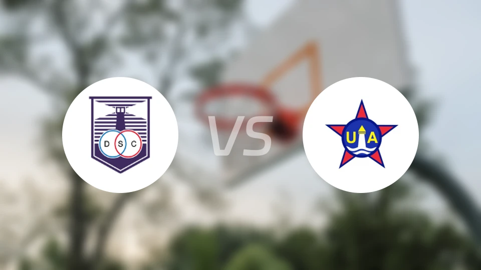 德丰索体育vs阿雷迪卡比分预测【2026/01/16】